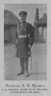  : ___1905_57_906.jpg
