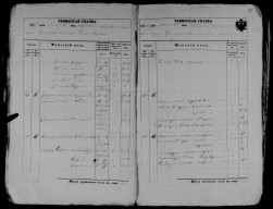  1858  02.jpg, 763197 