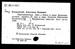  : card_46140_58.png