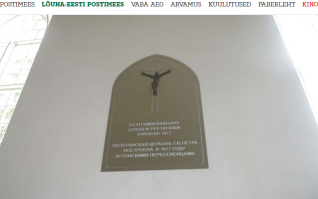  : Memorialnaja plita v Sangaste (vremenno).png