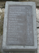 2.JPG, 287103 
