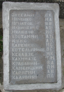 6.JPG, 286156 