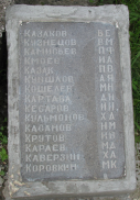 7.JPG, 268678 
