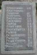 10.JPG, 249060 