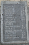 12.JPG, 250495 