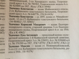  : D4639D03-9CA7-4EC7-B288-DD7A44D0B181.jpeg