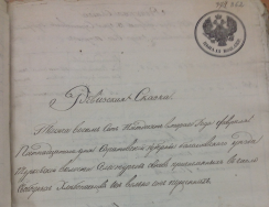  :  1852 ..jpg