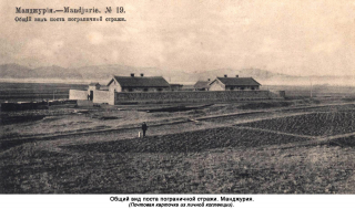 2.jpg, 176247 