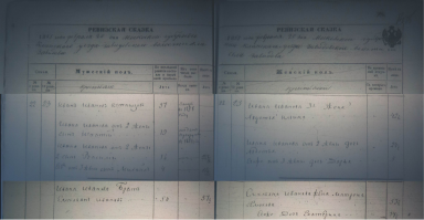  : !10-  (1858).jpg