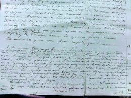 ������������� ����: IMG_20181206_113519.jpg