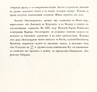 2.JPG, 73402 