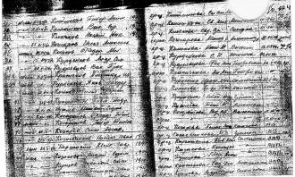 ����� ��� 3.jpg, 617613 ����