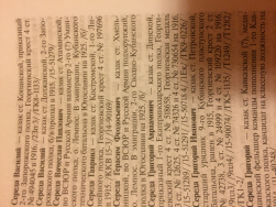  : 2E7E72CA-2B46-47C0-8446-B3AB148D74D5.jpeg