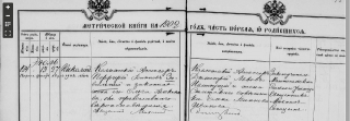  : 1902.    .jpg