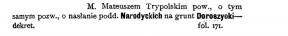   2018-12-13  12.21.52.png, 41820 