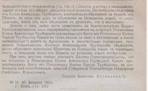 4.jpg, 185211 