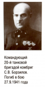4.JPG, 53047 