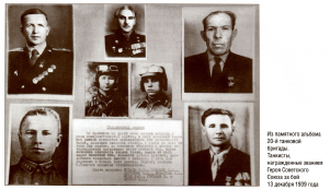 5.JPG, 200172 