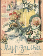 �2.jpg, 224812 ����