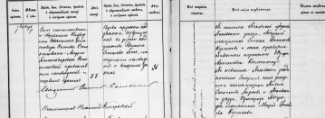 ������������� ����: 1900 �����.jpg