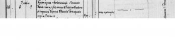 ������������� ����: 1916 �����.jpg