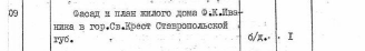  : image.jpg