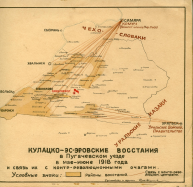  : Scan10037.JPG