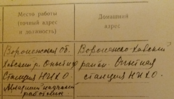  : 20181221_204713.jpg