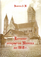  :     1918 .  .jpg