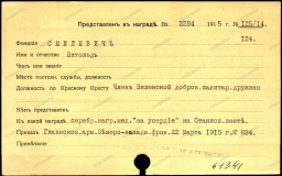  : 00001963-1.jpg
