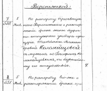 ������������� ����: 10�������.jpg