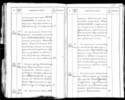 11�������.jpg, 301484 ����