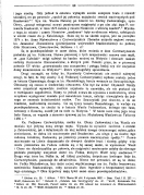  2018-04-08  16.24.34.png, 925608 