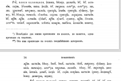   2018-12-23  20.05.49.png, 148411 
