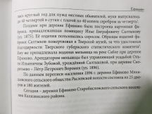  : KLf_PvEf06I.jpg