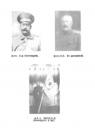 3.JPG, 46461 