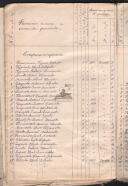  :   1897-8.jpg