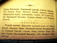  : PICT0227.JPG