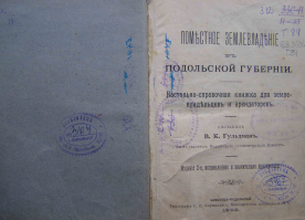  : P3140001-1.jpg