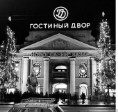 52dfe6.jpg, 160761 