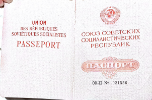  : Nouveau document 2018-12-15 19.02.39_2.jpg