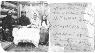  : ----1931.jpg