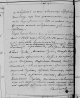 1867  (28).jpg, 339893 