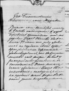  : 1900  (37).jpg