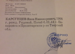  : 20181229_081617.jpg