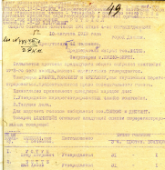  : FPA-69_A1_L13_P3_015.jpg