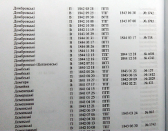 3.jpg, 1954419 