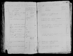 ������������� ����: 0498 ����� ������� ����� 7.jpg