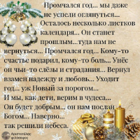  : IMG-20181229-WA0001.jpg