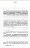  : S90101-190939(1).jpg